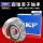 SKF-30232 J2/Q