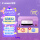 【丁香紫】G3832-5G双频