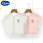 白粉-对扣纯棉短袖2件装