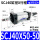 SCJ40X50-50