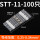 白SST-11(0.25-0.35平方)100
