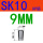 SK10-9mm