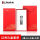 DTKN金属U盘32GB+红色礼盒