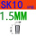 SK10-1.5mm