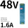 48V 1.6A 75W EDR-75-48
