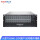 TS5060-2CN-480TB