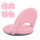 粉色高密度海绵+1件换洗座椅套