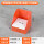 【带底盒】橙色充电桩罩+暗装二孔