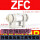 ZFC100-04B