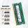 4G DDR4 2666 笔记本内存