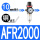 AFR2000铜芯PC10-02