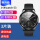 小米Watch S3【3片】超清钢化膜 全屏无白边