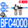 BFC4000塑料罩HSV15 SM40+PM40