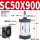 SC50*900