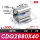 CDQ2B80-40
