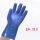 蓝色浸塑手套（左手20只）