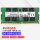 8G DDR4 2133