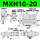 MXH10-20S