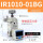 IR1010-01BG带ISE30A-01-N-L