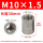 M10X1.5*30冷镦