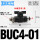 BUC4-01(接管4螺纹1/8)