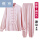 粉色-2109醋酸珠扣套装