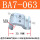 BA7-063 (适合缸径80-100)
