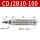 CDJ2B10-100双动带磁