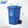 100升户外桶可回收物 上海款