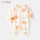 米色橙冠猫造型连体 四季纯棉