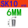 SK10-6mm