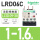 LRD06C【1-1.6A】