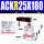 ACKR25X180