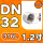 316L材质DN32=1.2寸