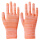 12双桔色条纹尼龙手套