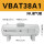 储气罐 VBAT38A1 38L