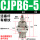 CJPB6-5活塞杆外螺纹