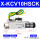 XKCV10HSK