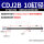 CDJ2B10-30+30-XC11