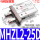 气动手指MHZL2-25D/加宽型