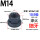 M14*1.5细牙法兰22对边21高28盘