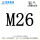 荧光黄 塞规M26-6H螺距1.5