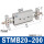 STMB20-200 双杆 带磁