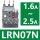 LRN07N[1.62.5A]