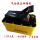 黄色液压脚踏泵 高强塑料外壳2