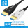 光纤HDMI线支持定制1-300米