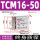 TCM16-50-S