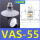 VAS-40白色硅胶