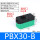 PBX30-B