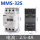 MMS-32S 2.5-4A MMS-32S